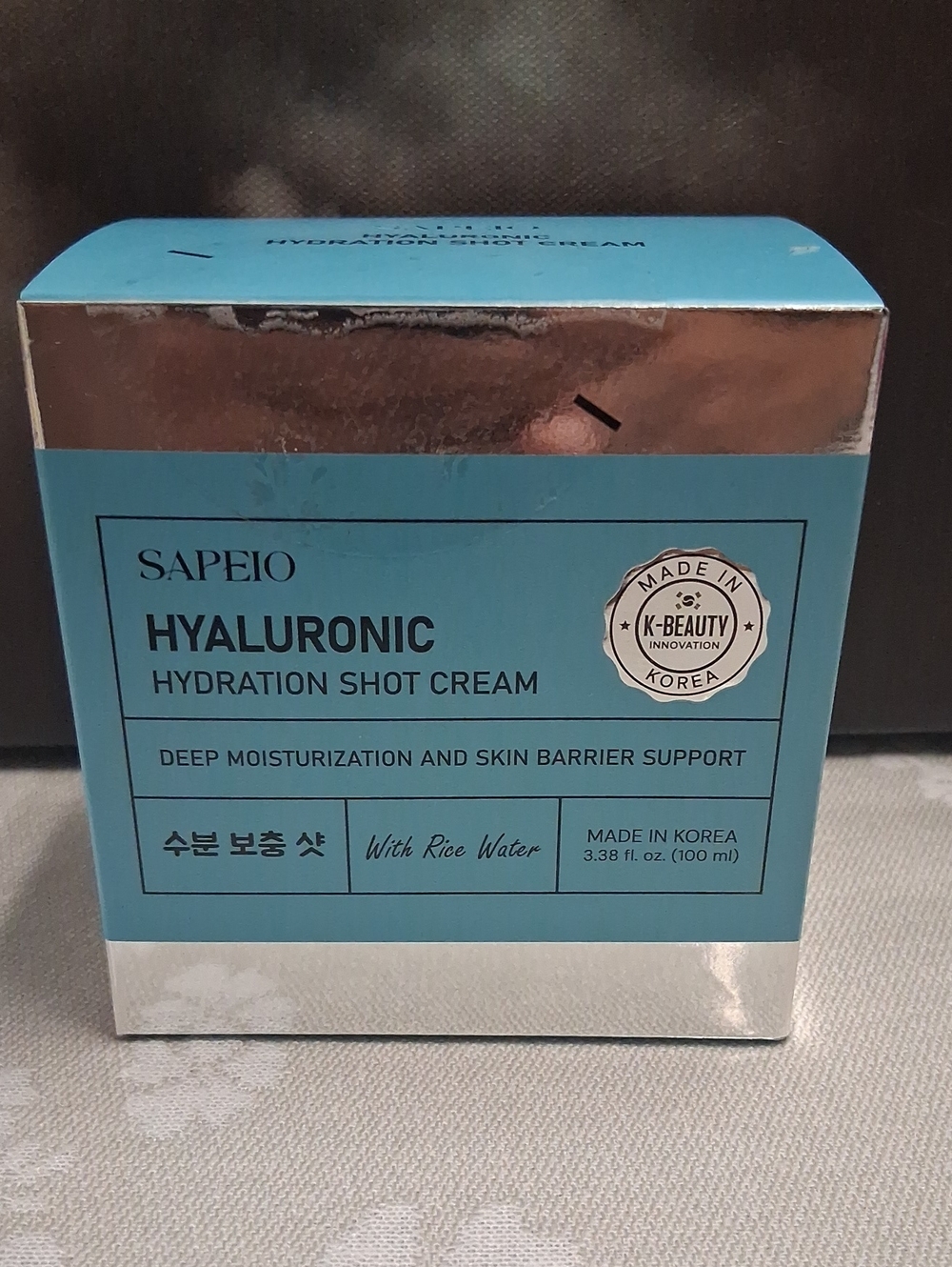 Hyaluronic Hydration Shot Cream - Blue